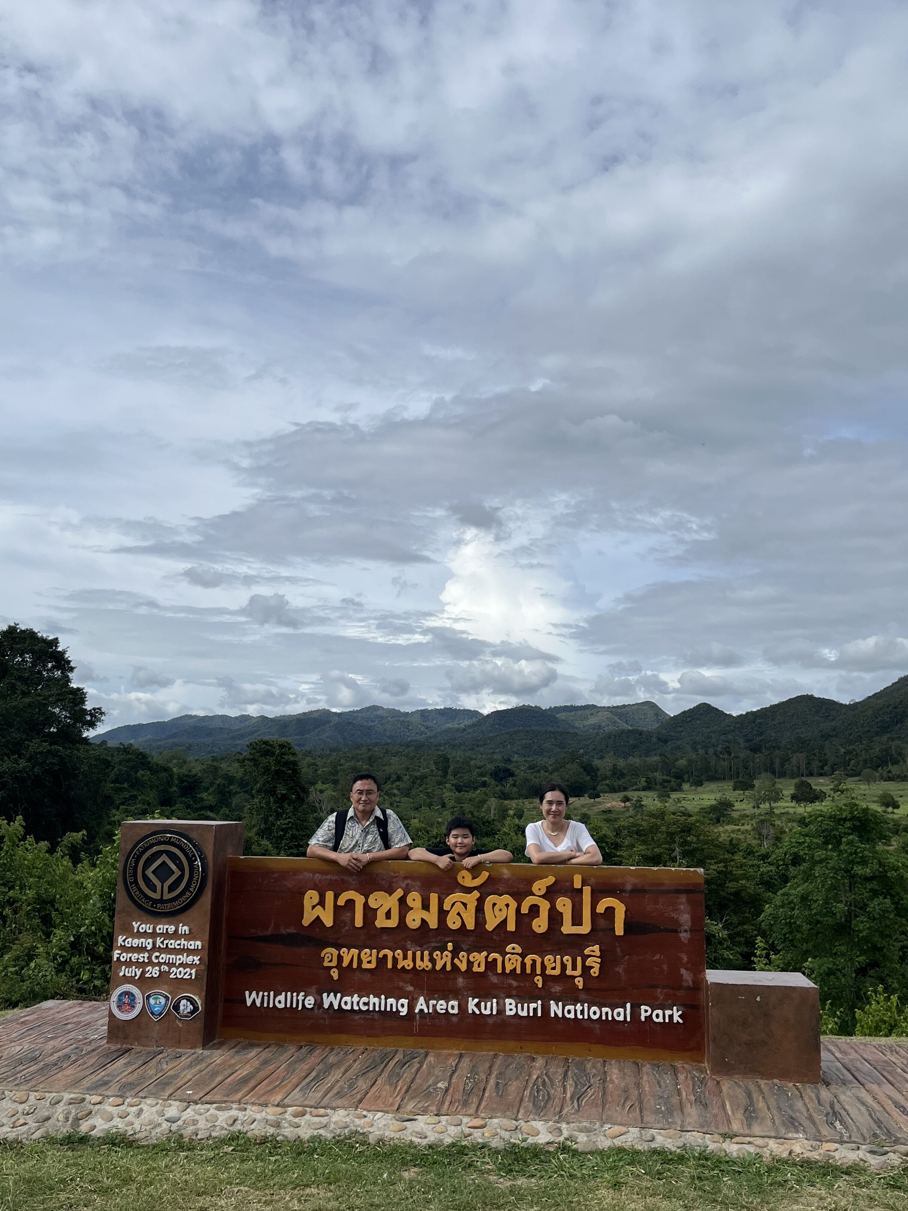 KakaoTalk_20250816_233006196_08