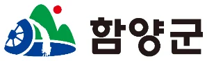 함양군