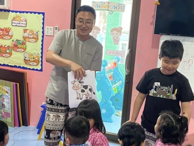 Kinddergarten Teaching Program - August 2025 (4)