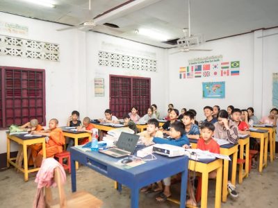 Teaching (2)